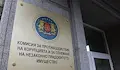 Депутатите изслушват единствения кандидат за антикорупционната комисия