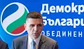 ДПС дава Ивайло Мирчев на прокуратурата