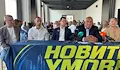 ГЕРБ ще сезира съда заради бюджет 2026