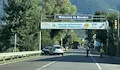 Тежка катастрофа затвори входа на Банско