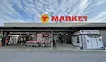 Т MARKET затваря онлайн магазина си