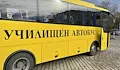 Стотици училища у нас чакат нови автобуси