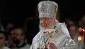 Патриарх Кирил отпадна от санкциите на ЕС