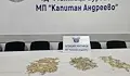 Откриха контрабандно злато за 75 000 евро в тайник на автобус