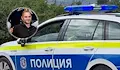 Издирват управител на хлебозавод в Павликени
