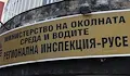 РИОСВ - Русе не установи нарушения на площадките за опасни отпадъци