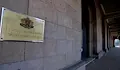 Конституционният съд проверява полета на Пеевски и Атанасова