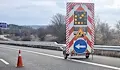 Ремонти променят организацията на движението в област Кюстендил