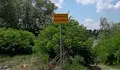 Забраниха къпането в реки и язовири в община Две могили