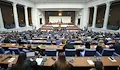 Парламентът прие бюджета за здравеопазване