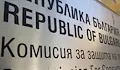 КЗК разследва картел при доставки на храни