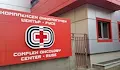 Онкоцентърът в Русе спечели дългогодишен съдебен спор с УМБАЛ Канев