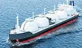 Дрон порази американски газов танкер в Египет