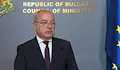 Министерският съвет одобри Бюджет 2026