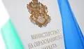 Министерство на образованието обяви първото класиране за осми клас