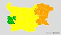 НИМХ обяви оранжев код за обилни валежи в 8 области