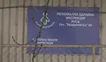 Безплатни тестове за хепатит започват в Русе