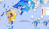 Пораженията на остров Кюшу оставят поуки