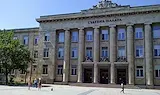 Районен съд - Русе отмени глоба на Астра Биоплант