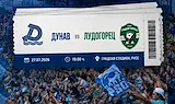 "Дунав" пусна билетите за домакинството срещу "Лудогорец"
