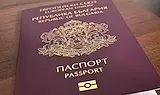 Българският паспорт достигна 11 място в глобална класация