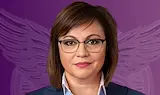 Корнелия Нинова: Бюджетът за здравеопазване узаконява корупцията