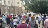Протест в София срещу кабинета на Румен Радев