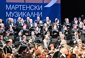 Фестивалът „Мартенски музикални дни“ отчита над 320 хиляди евро приходи Фестивалът „Мартенски музикални дни“ отчита над 320 хиляди евро приходи
