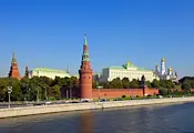 Русия изгони двама италиански дипломати
