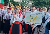 Танцьори и певци от Мартен се завърнаха с отличие от Гърция