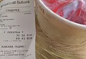Туристка плати 35 евро за две топки сладолед в Слънчев бряг