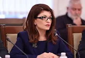 Десислава Атанасова: Не съм пътувала с Делян Пеевски Десислава Атанасова: Не съм пътувала с Делян Пеевски