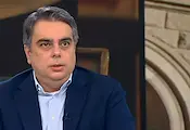 Асен Василев: Бюджетът крие разходи за милиарди