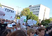Протест брани кмета на Горна Оряховица