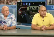 Такситата искат достъп до бус лентите