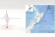 Силно земетресение от 5,9 разтърси Нова Зеландия