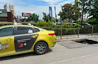 Кратер зейна на ключов столичен булевард