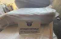 Скриха 390 килограма тютюн под кашони с личен багаж