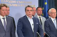 „Продължаваме промяната“ иска вето върху Бюджет 2026