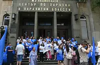 Протестиращи от "Бул Био" предупреждават за загуба на пазари