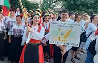 Танцьори и певци от Мартен се завърнаха с отличие от Гърция