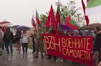 Протест в Ямболско срещу американските самолети в Безмер