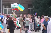 Протест в София срещу кабинета на Румен Радев