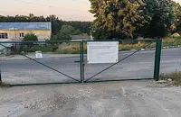 Ограда блокира достъпа до жп гарата в Сеново