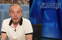 Атанас Мангъров: "Служител по почтеността" в болниците е шега с обществото