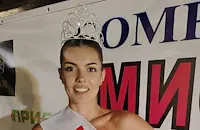 Гергана Иванова стана "Мис Русе"