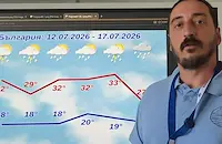 Жегата отстъпва пред гръмотевични бури