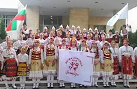 Ансамбъл „Зорница“ представи Русе на фестивала „Сребърна пафта“