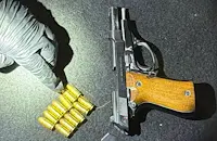 Арестуваха въоръжен крадец в столичен мол