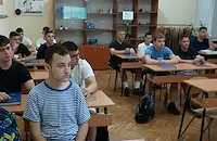 Русенска гимназия дава пример за успешно образование